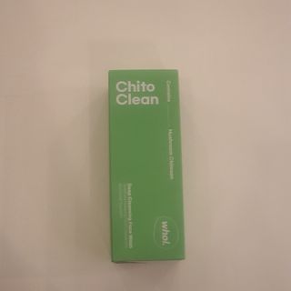 whol 키토클린 200ml - 항균항바이러스 강아지 눈 코 입 귀 세정탈취 고양이 턱드름제거 무향 워터리스 대용량 — 4점을 준 리뷰어가 2023년 2월 올린 사용 사진