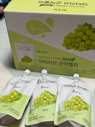 당근밭사장님님이 올린 리뷰 사진 4