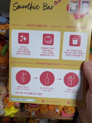 김도도님이 올린 리뷰 사진 4