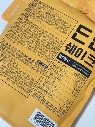[덜다] 든든 식물성 단백질 쉐이크 40g X 7입 (곡물/딸기) — 5점을 준 리뷰어가 2023년 8월 올린 사용 사진