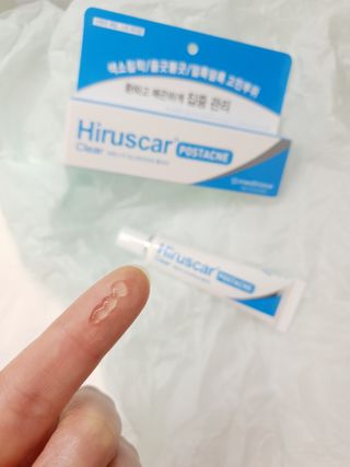 히루스카 포스트아크네 클리어 — 5점을 준 리뷰어가 2021년 2월 올린 사용 사진
