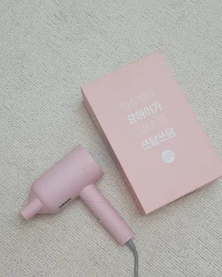 제주녀님이 올린 리뷰 사진 1