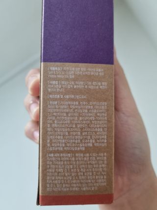 모잉모잉님이 올린 리뷰 사진 2