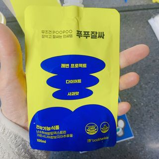 에이쉘님이 올린 리뷰 사진 4