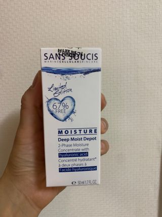 산수시 데포 세럼 수분 물광 비타민 에센스 50ml 기초화장품 — 4.5점을 준 리뷰어가 2021년 6월 올린 사용 사진