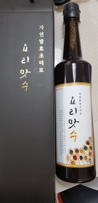 호야맘님이 올린 리뷰 사진 2