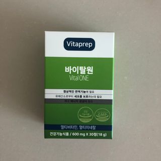 뉴트리션팩토리 비타프렙 바이탈원 종합비타민 멀티비타민 600mg — 5점을 준 리뷰어가 2021년 7월 올린 사용 사진