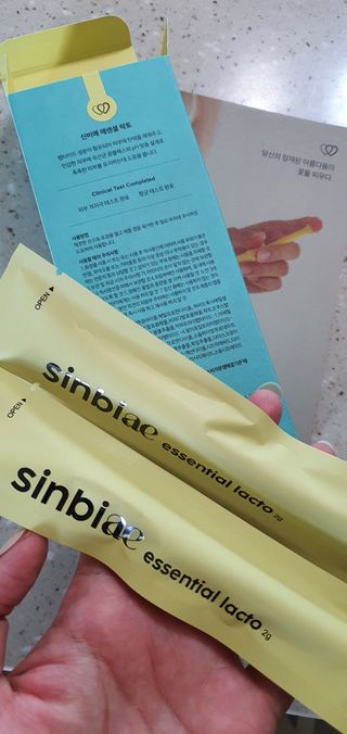 신비애(sinbiae) [신비애] 에센셜 락토 7개입 — 5점을 준 리뷰어가 2022년 9월 올린 사용 사진