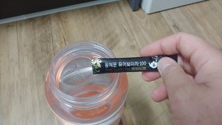 미야잉님이 올린 리뷰 사진 4