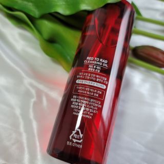 레드투래드 안티더스트 클렌징 오일 150ml — 5점을 준 리뷰어가 2021년 9월 올린 사용 사진