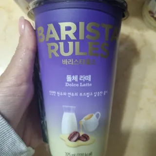 귀요미쫑님이 올린 리뷰 사진 2