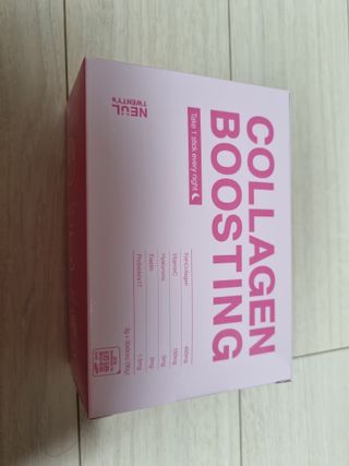 늘20s 콜라겐 부스팅_COLLAGEN BOOSTING — 5점을 준 리뷰어가 2023년 2월 올린 사용 사진