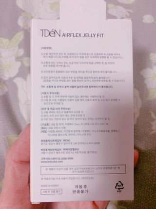 아우로라님이 올린 리뷰 사진 2