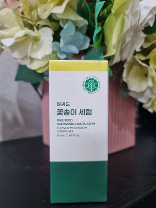 몽스터님이 올린 리뷰 사진 1