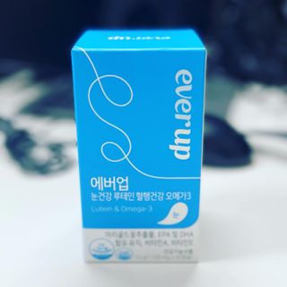 [몸엔용] 에버업 멀티비타민&미네랄, 눈건강 루테인 혈행건강 오메가3, 면역 프로바이오틱스 3종 택1 — 5점을 준 리뷰어가 2022년 4월 올린 사용 사진