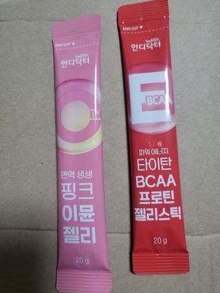 인디닥터 면역 생생 핑크 이뮨 젤리 + 타이탄 BCAA 프로틴 젤리스틱 — 5점을 준 리뷰어가 2022년 5월 올린 사용 사진