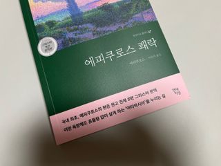 뇽이님이 올린 리뷰 사진 2