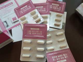 루비님이 올린 리뷰 사진 2