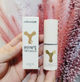 메이준뉴트리 메이준쎌 편안해질 Y케어 유산균 — 5점을 준 리뷰어가 2021년 2월 올린 사용 사진