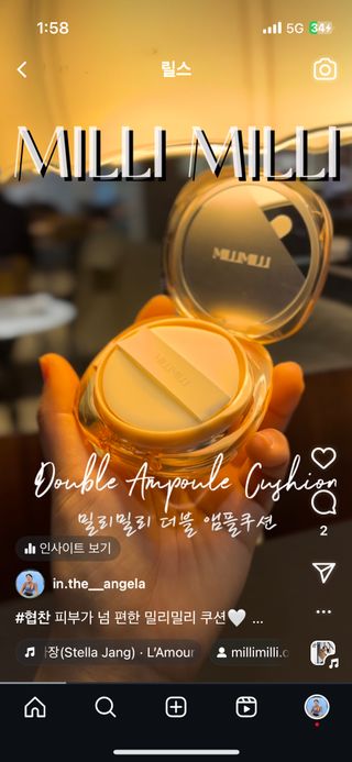 안젤라mj님이 올린 리뷰 사진 3