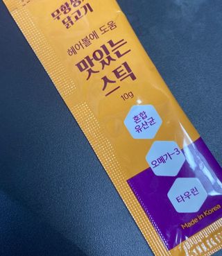 페페로니 맛있는 스틱 - 무항생제 닭고기 15개 + 알래스카 연어 15개 — 5점을 준 리뷰어가 2021년 9월 올린 사용 사진