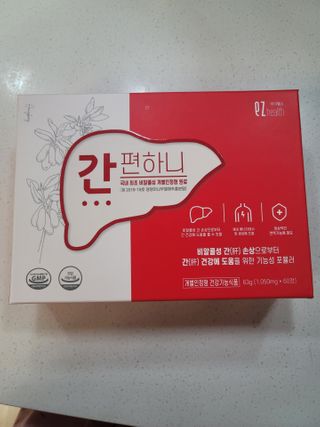 이지헬스 간편하니 [1개월 분  60정] — 5점을 준 리뷰어가 2021년 1월 올린 사용 사진