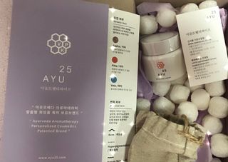 AYU25[아유트웬티파이브]다마스크로즈워터 베이스 천연 수분 촉촉 크림 — 4점을 준 리뷰어가 2021년 2월 올린 사용 사진