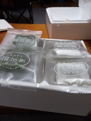 송현동쭈니맘님이 올린 리뷰 사진 3