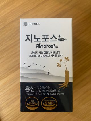 프리마인 홍삼의 강력한 에너지, 이제는 흡수율을 높인 최첨단 캡슐로 간편하게 초고속 충전하세요. — 5점을 준 리뷰어가 2022년 6월 올린 사용 사진