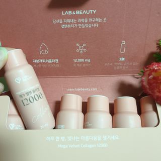 랩앤뷰티 메가 벨벳 콜라겐 12000 — 4점을 준 리뷰어가 2021년 5월 올린 사용 사진