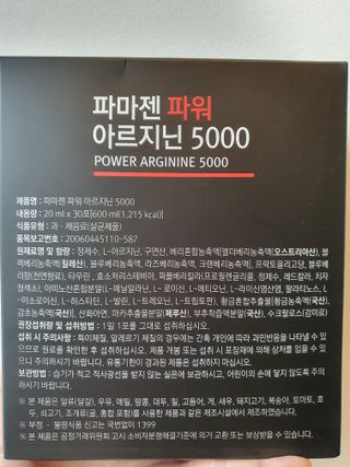 호호엄마님이 올린 리뷰 사진 2