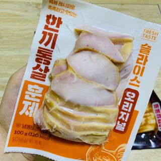 Summer님이 올린 리뷰 사진 2