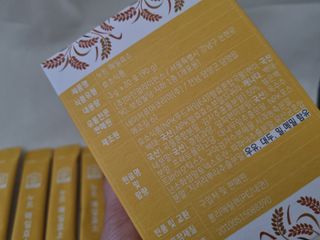제이님이 올린 리뷰 사진 3