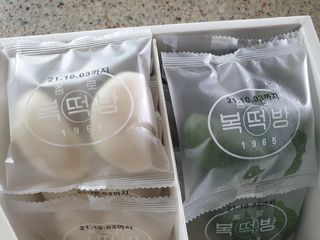꽃다운하늘맘님이 올린 리뷰 사진 3