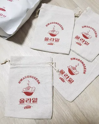 반하나님이 올린 리뷰 사진 2