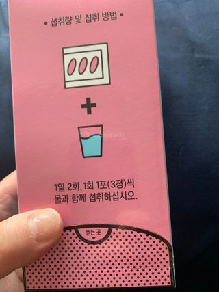 별이빛나길님이 올린 리뷰 사진 2