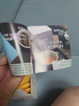 먹고사고리뷰쓰공님이 올린 리뷰 사진 2