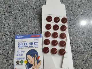 찬이애비님이 올린 리뷰 사진 1
