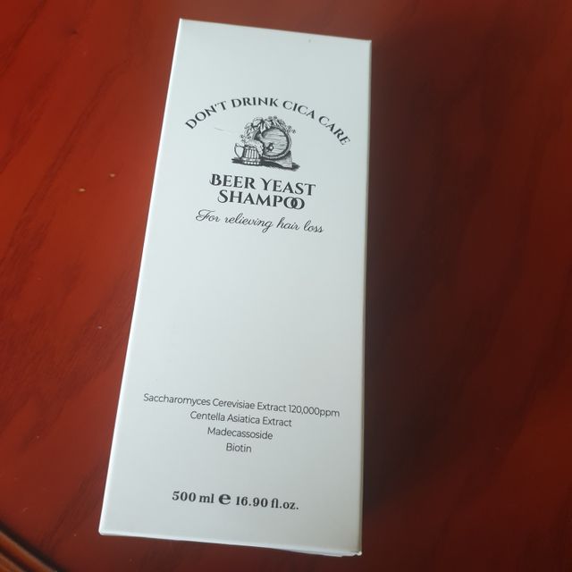디어미어 맥주효모 샴푸 500ml 리뷰 사진