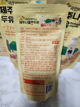 바비와구르미님이 올린 리뷰 사진 3