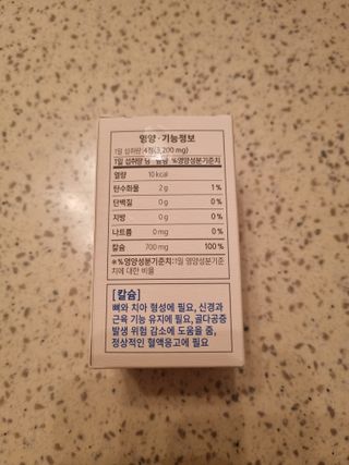 예쁘닝님이 올린 리뷰 사진 2