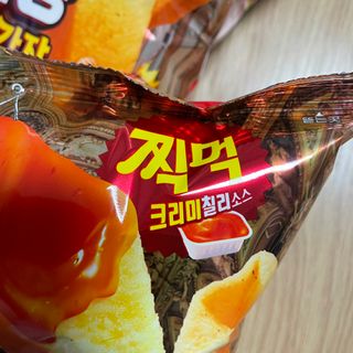 황뿌님이 올린 리뷰 사진 4