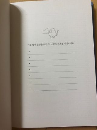 쓰담쓰담님이 올린 리뷰 사진 3