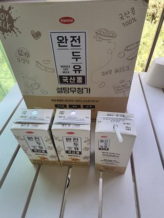 꼬리별님이 올린 리뷰 사진 2