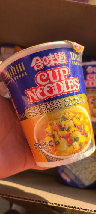 NISSIN 닛신 컵누들  4종 - 씨푸드오리지날, 씨푸드 스파이시, 씨푸드 커리, 씨푸드 XO소스 — 5점을 준 리뷰어가 2022년 2월 올린 사용 사진