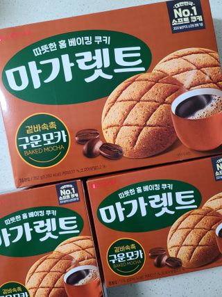냐하하님이 올린 리뷰 사진 1