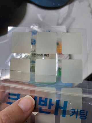 [큐어반H 커팅] 간편하게 떼서 쓰는 자외선차단 습윤밴드 (1팩/30매입) — 5점을 준 리뷰어가 2022년 12월 올린 사용 사진