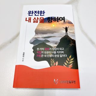 투희맘님이 올린 리뷰 사진 1