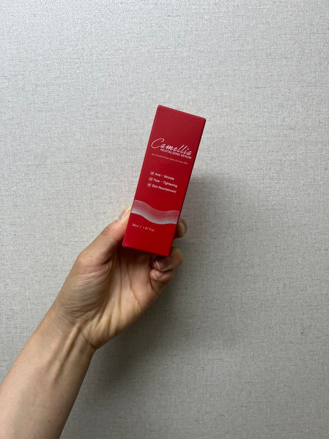 카멜리아 리바이탈라이징 세럼 리뷰 사진