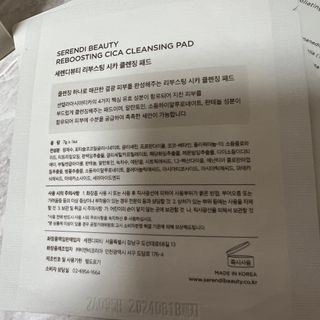 서리h님이 올린 리뷰 사진 2